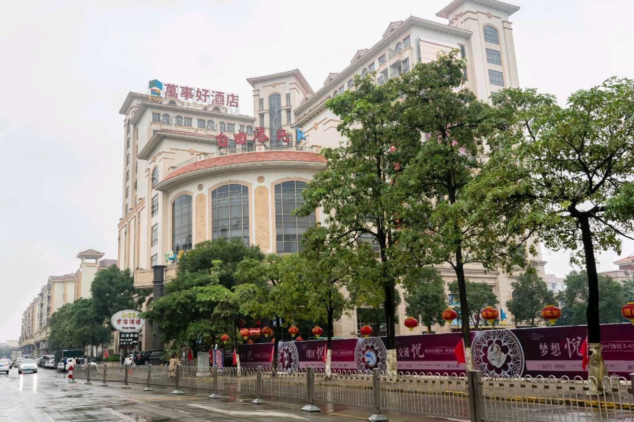 Zhongshan Everything Is Good Hotel Екстер'єр фото